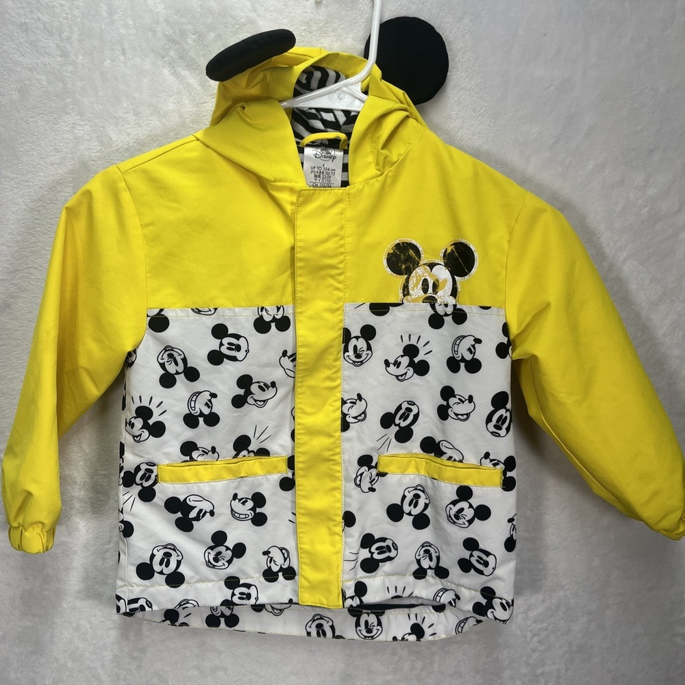 Disney Parks Hooded Mickey Rain Jacket Boys 4 Packable Vacation Resort